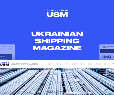 Cтворення функціоналу для веб-сайту USM