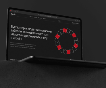 Розробка сайту для консалтингової компанії Torch 42