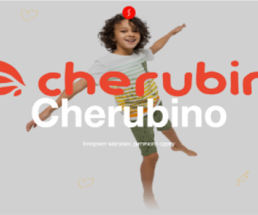 Cherubino — Інтернет-магазин модного дитячого одягу