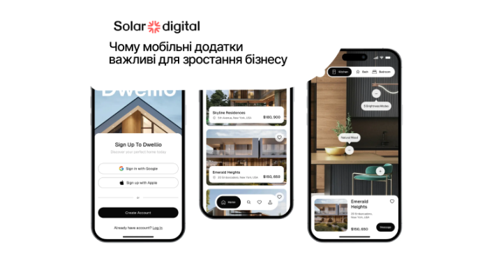 Чому мобільні додатки важливі для зростання бізнесу
