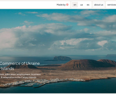 The Ukrainian Chamber of Commerce