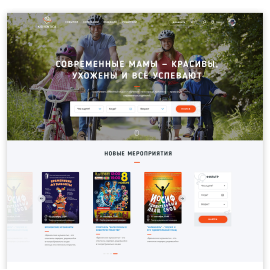 Kidventica