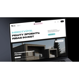 Website Development & Design for Ribas Invest