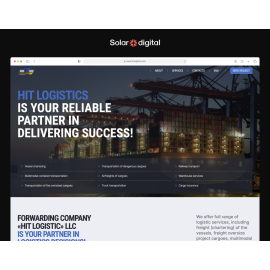 Hit logistics