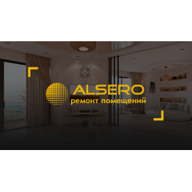 Alsero