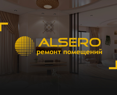 Alsero