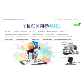 Technogid
