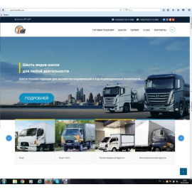 Официальный дилер автомобилей  HYUNDAI