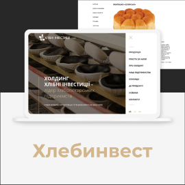 Холдинг Хлебные Инвестиции