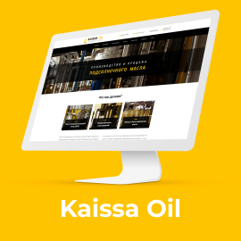 Маслозавод Kaissa Oil