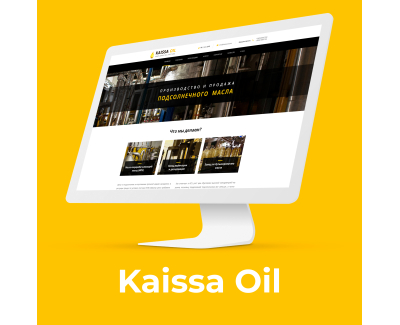 Маслозавод Kaissa Oil