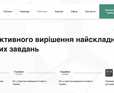 Ilyashev & Partners
