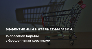 Розробка сайтiв