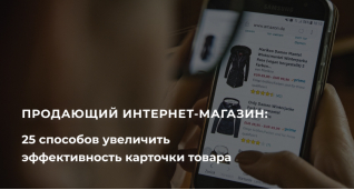 Розробка сайтiв
