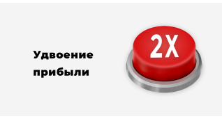 Рiзне