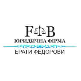 https://advokat-fedorov.kiev.ua/