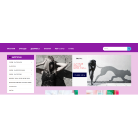 tatatay.com.ua