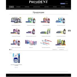«PresiDENT»