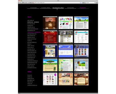 webPCstudio