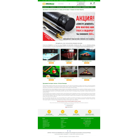 BilliardMaster Ukraine