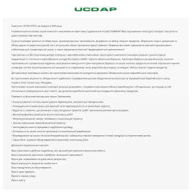 «UCDAP» Україна