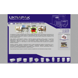 «UKRAPAK»