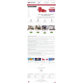 «VoV.furniture»