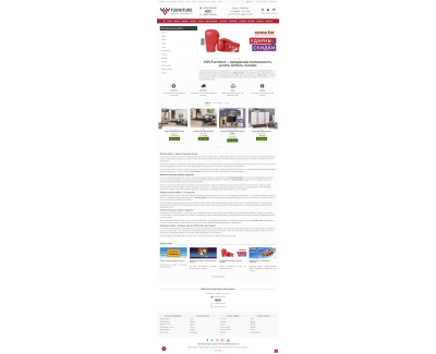 «VoV.furniture»