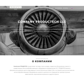 COMPANY PRODUCTECH LLC