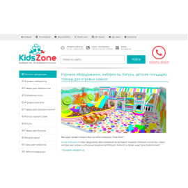 kids-z.com.ua