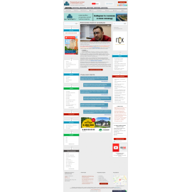 Новостройки Анапы