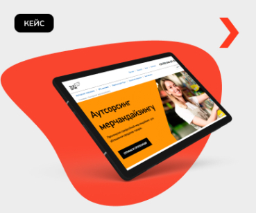 Кейс SEO-просування для Sunone.com.ua