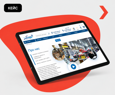Кейс комплексного просування інтернет-магазину запчастин Strans-shop