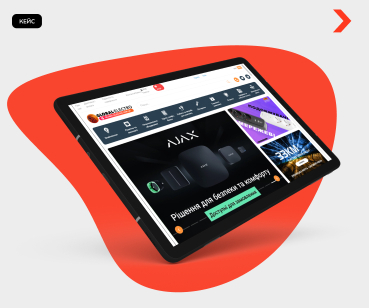 Контекстна реклама для Global-electro.com.ua