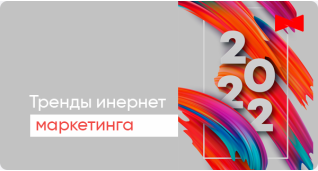IТ новини