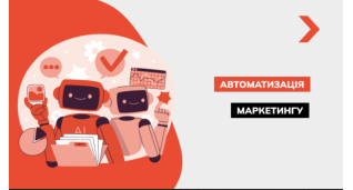 SMM