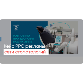 https://slalen.ua/