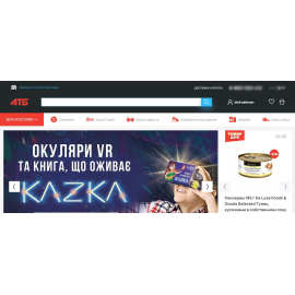 zakaz.atbmarket.com