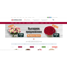 expressbuket.com