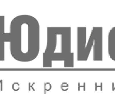 Строительная компания Юдистрой