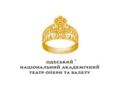 Одесский Национальный Академический театр Оперы и Балета