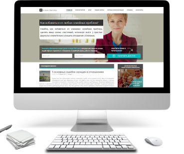 Елена Заитова (инфобизнес, психология)
