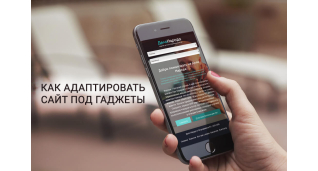 Розробка сайтiв
