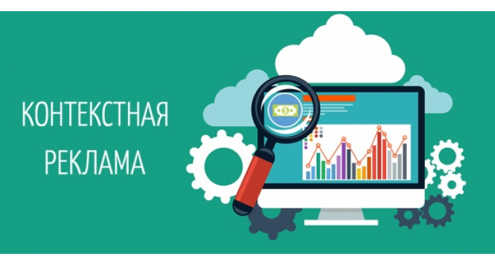 10 УЖАСНЫХ ОШИБОК ПРИ НАСТРОЙКЕ GOOGLE ADWORDS И КАК ИХ ИЗБЕЖАТЬ