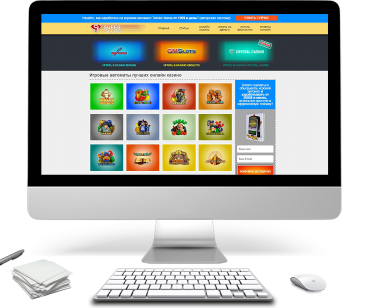 Информационный портал для компании игровой тематики