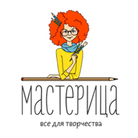 Мастерица