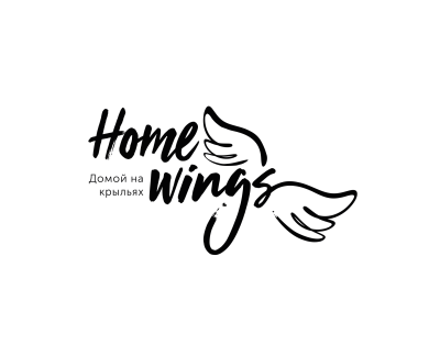 HOME WINGS