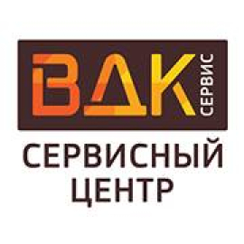 ВДК Сервис