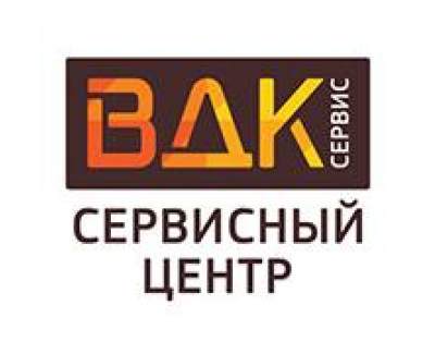 ВДК Сервис