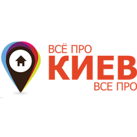 Все про Киев